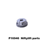 P16946 COUPLING 13 TOOTH (KUBOTA BX42-PB-SX36) 